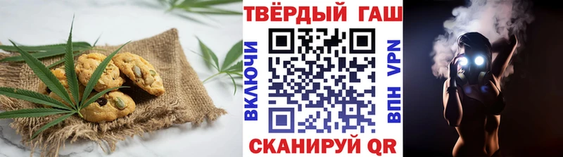кракен ССЫЛКА  Новокубанск  Canna-Cookies конопля  хочу  