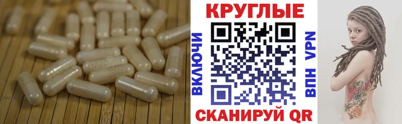 магазин  наркотиков  Новокубанск  ЭКСТАЗИ Дубай 