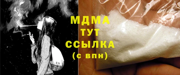 дмт Алексин