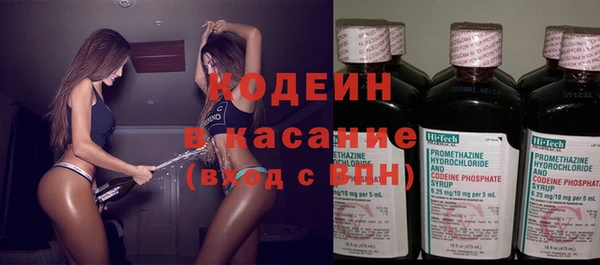 твердый Вязники