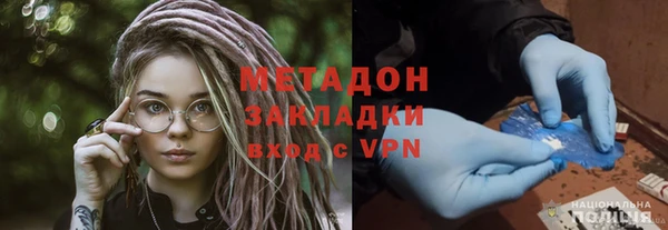 таблы Алексеевка