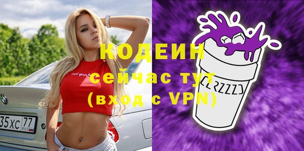 таблы Алексеевка