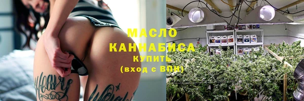 таблы Алексеевка