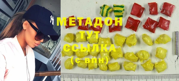 MESCALINE Елабуга