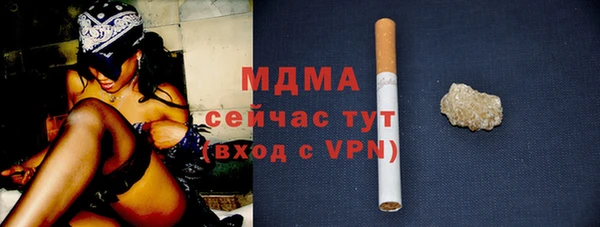 таблы Алексеевка