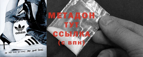 кокаин колумбия Заволжье