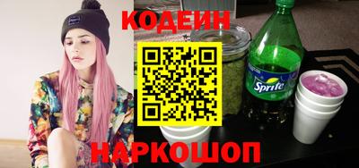 прущие грибы Нарткала