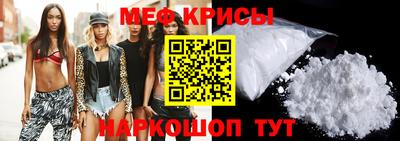 прущие грибы Нарткала