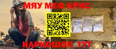прущие грибы Нарткала