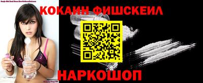 прущая мука Наро-Фоминск