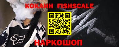 амфетамин Нальчик