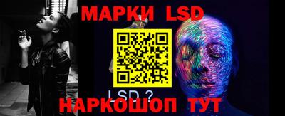 прущая мука Наро-Фоминск