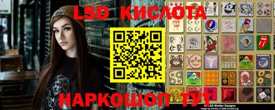 амфетамин Нальчик