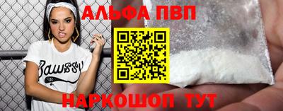 прущая мука Наро-Фоминск