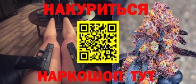 амфетамин Нальчик