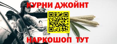 прущие грибы Нарткала
