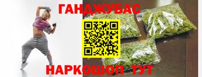прущая мука Наро-Фоминск