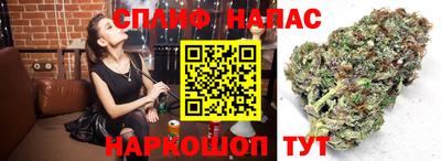 амфетамин Нальчик