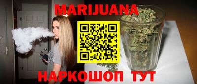 прущие грибы Нарткала