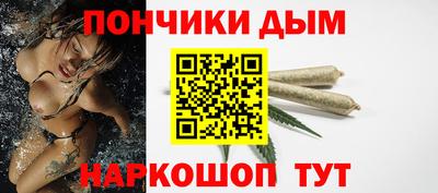 амфетамин Нальчик