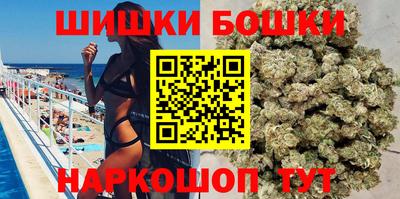 прущая мука Наро-Фоминск