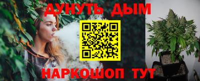 прущие грибы Нарткала