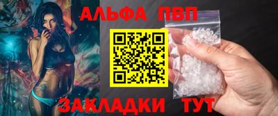 прущие грибы Нарткала