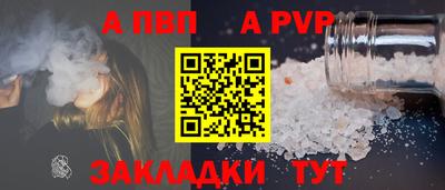 прущие грибы Нарткала