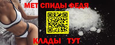 прущие грибы Нарткала