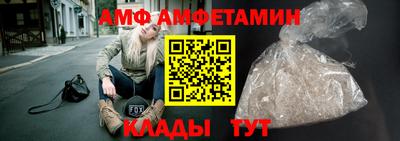 прущие грибы Нарткала