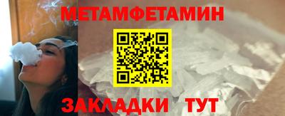 прущая мука Наро-Фоминск