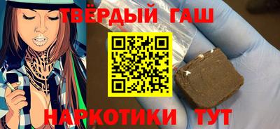метадон Ногинск