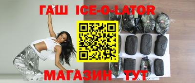 прущие грибы Нарткала