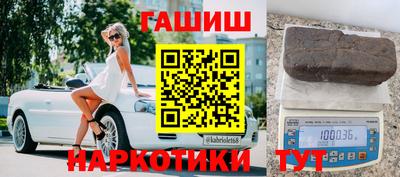 амфетамин Нальчик
