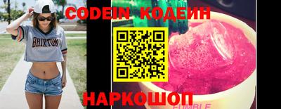 прущая мука Наро-Фоминск