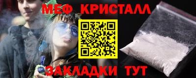 прущие грибы Нарткала