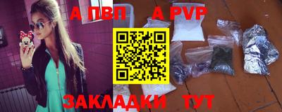 прущие грибы Нарткала